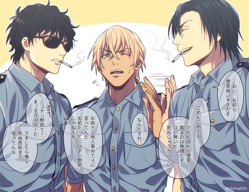 amuro tooru, matsuda jinpei, and hagiwara kenji (meitantei conan) drawn by mashima_shima