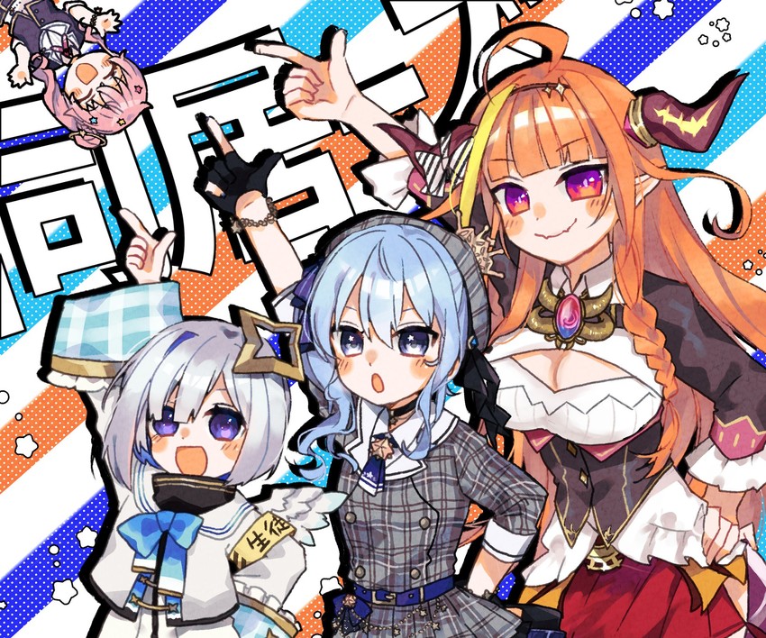 hoshimachi suisei, amane kanata, kiryu coco, and anemachi (hololive) drawn by higashi_miyako