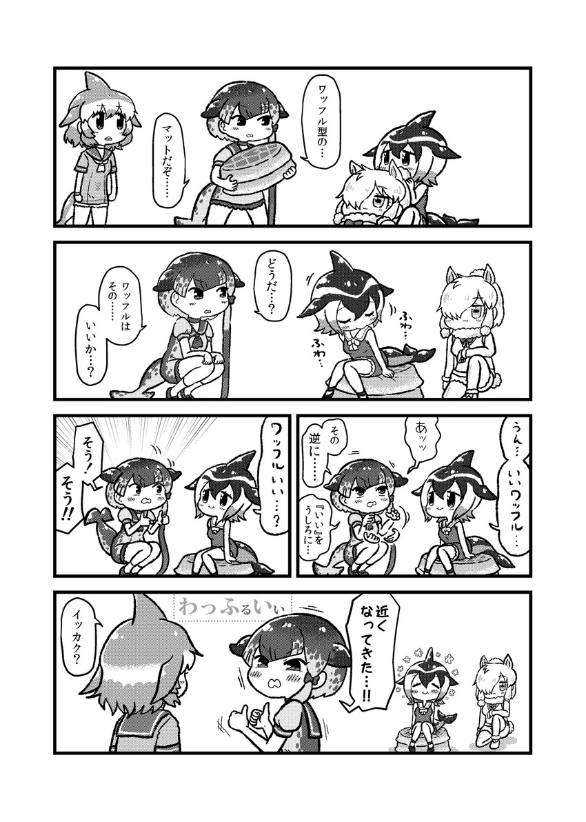 alpaca suri, common dolphin, common bottlenose dolphin, and narwhal (kemono friends) drawn by kotobuki_(tiny_life)
