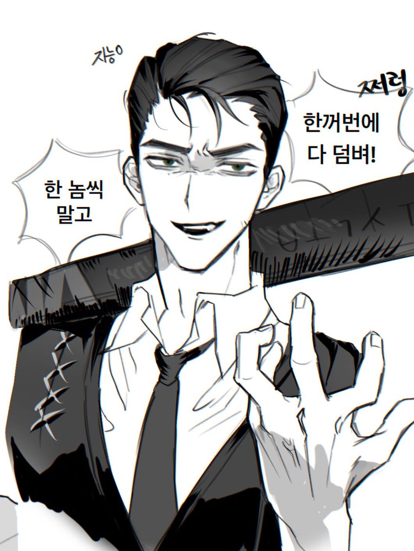 heathcliff and meursault (project moon and 1 more) drawn by chanil_(muexlku)