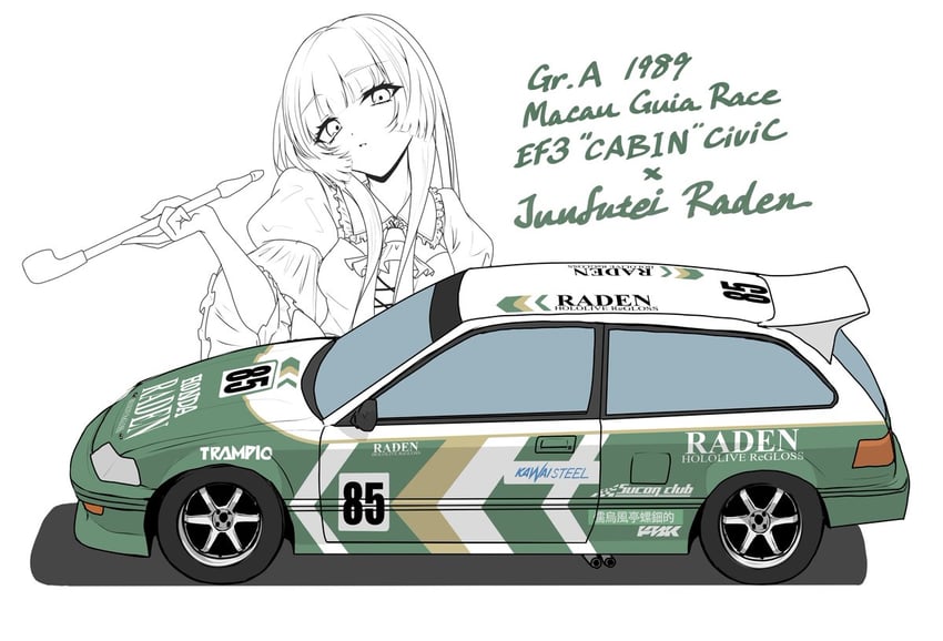 juufuutei raden (hololive and 1 more) drawn by waju220