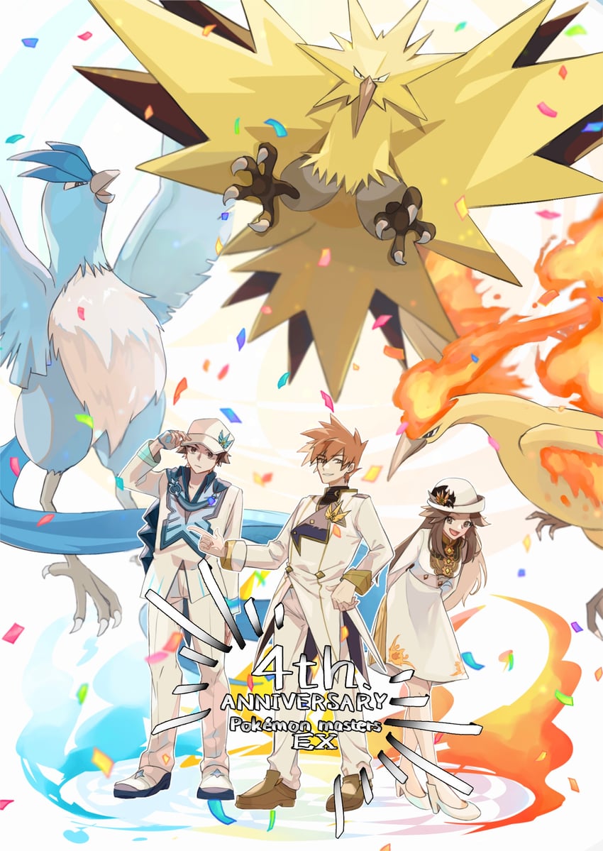 blue oak, articuno, zapdos, moltres, leaf, and 1 more (pokemon and 1 more) drawn by fusuma_(kxy_off)