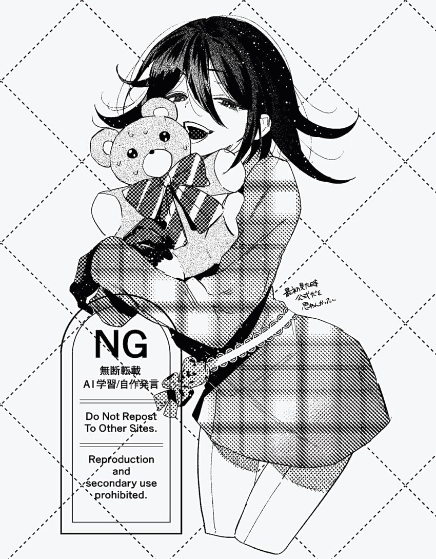 oma kokichi (danganronpa and 1 more) drawn by mito_(commando_seagal)