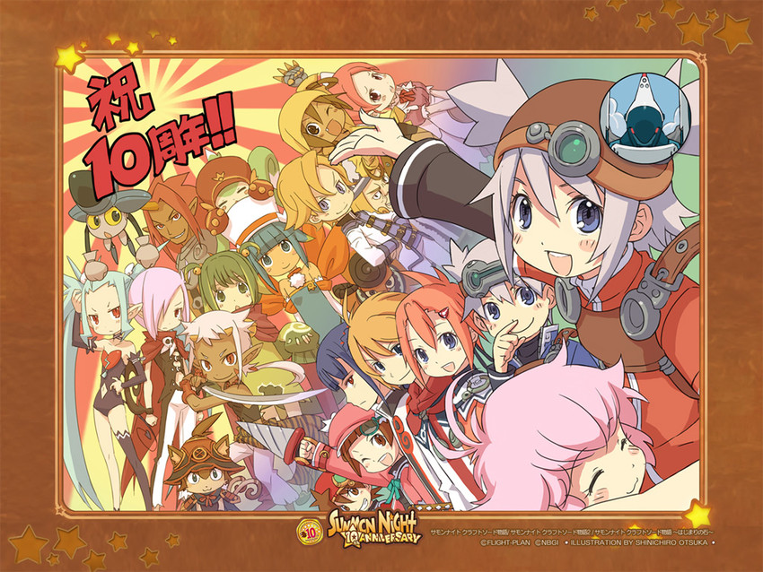 pratty, sugarette, razzy, cleru, air colthearts, and 18 more (summon night and 3 more) drawn by ootsuka_shin'ichirou