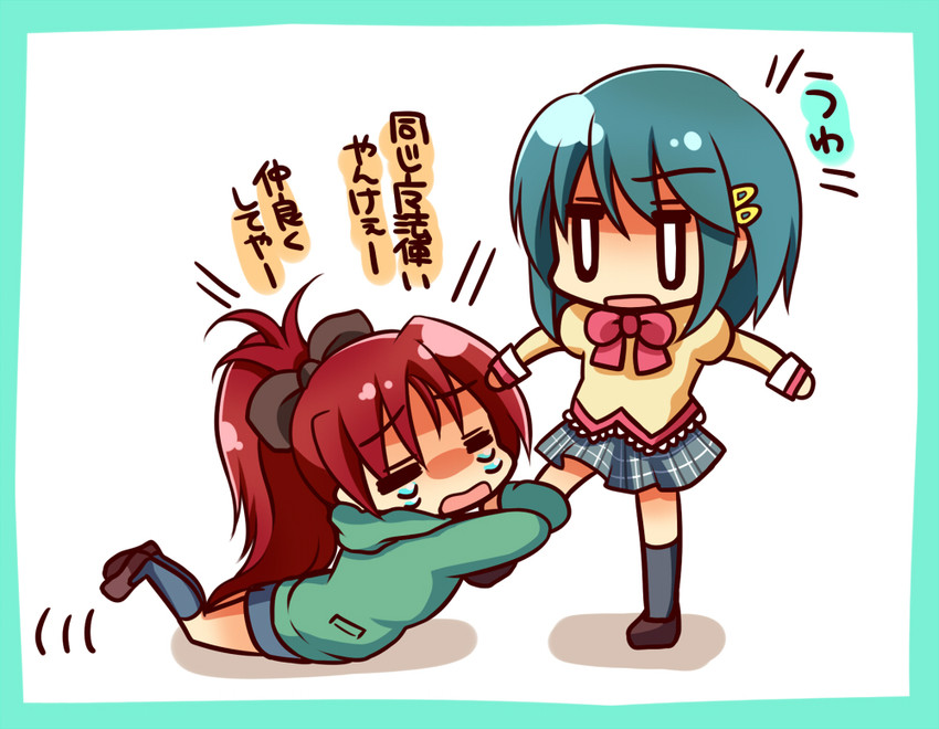 miki sayaka and sakura kyoko (mahou shoujo madoka magica) drawn by urara_(sumairuclover)