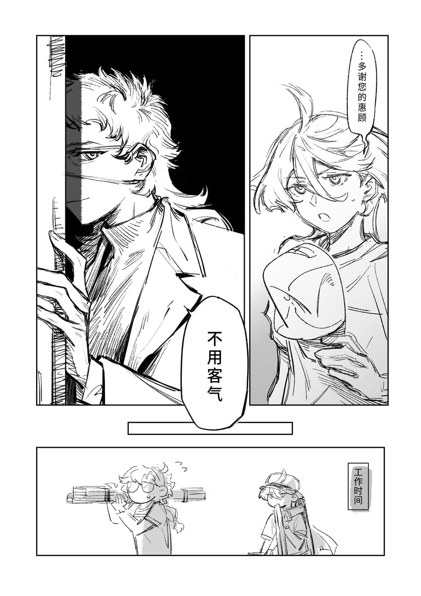 suletta mercury, miorine rembran, and prospera mercury (gundam and 1 more) drawn by nideaneng