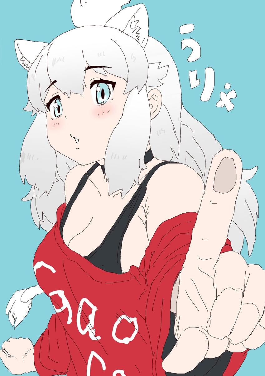 white lion (kemono friends and 1 more) drawn by kumasyan1998