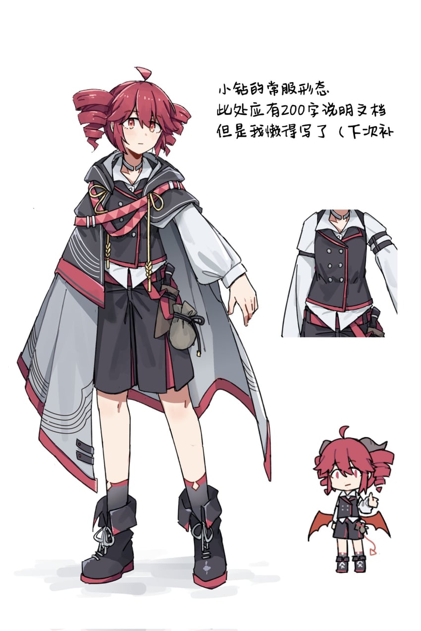 kasane teto (utau and 1 more) drawn by frontiersun