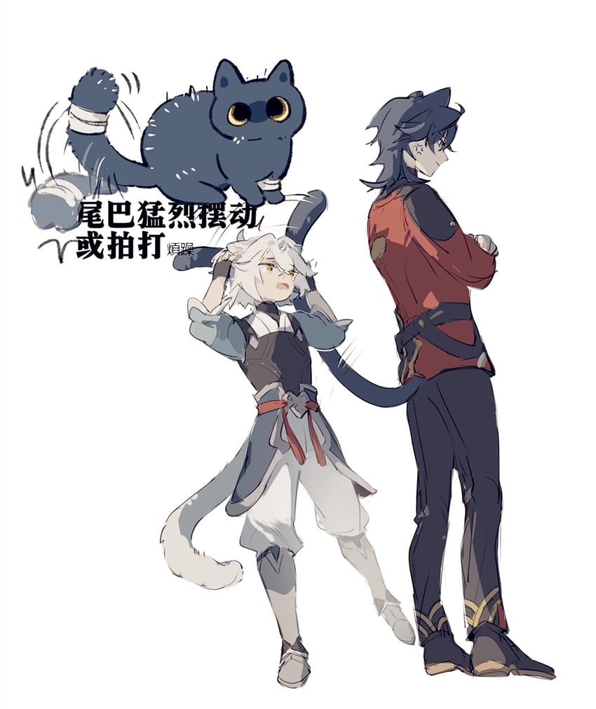 blade and jing yuan (honkai and 1 more) drawn by mississipping