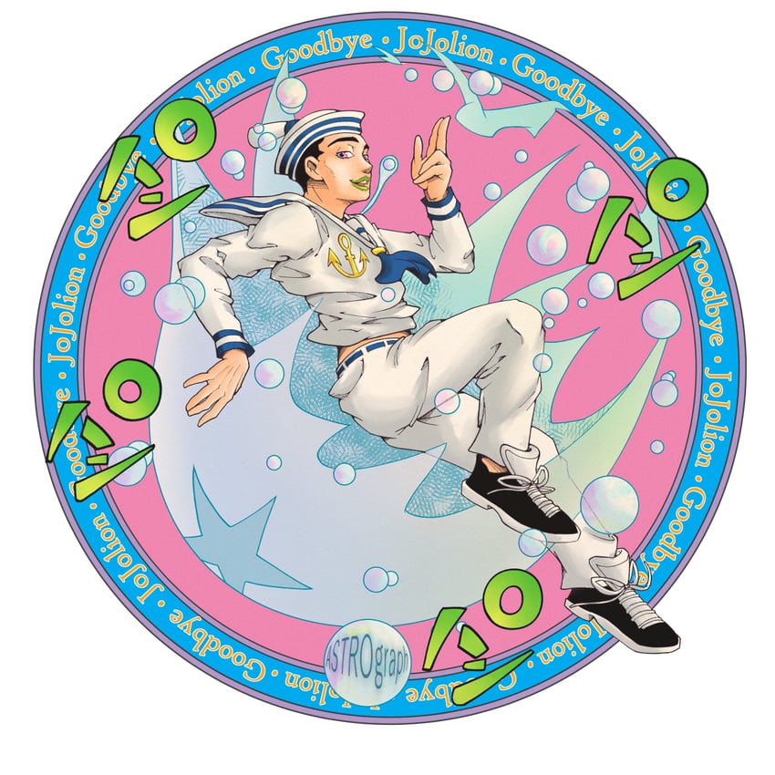 higashikata josuke (jojo no kimyou na bouken and 1 more) drawn by astrograph