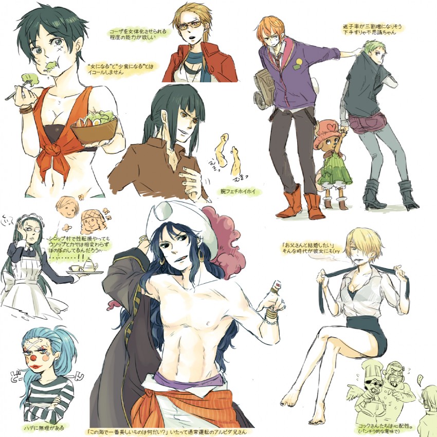nami, nico robin, roronoa zoro, sanji, tony tony chopper, and 9 more (one piece) drawn by yokoyama_satoru