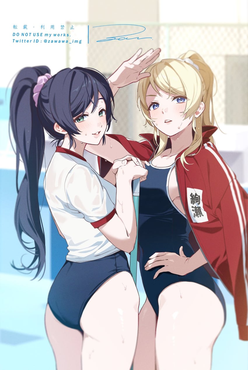 tojo nozomi and ayase eli (love live! and 1 more) drawn by zawawa_(satoukibi1108)