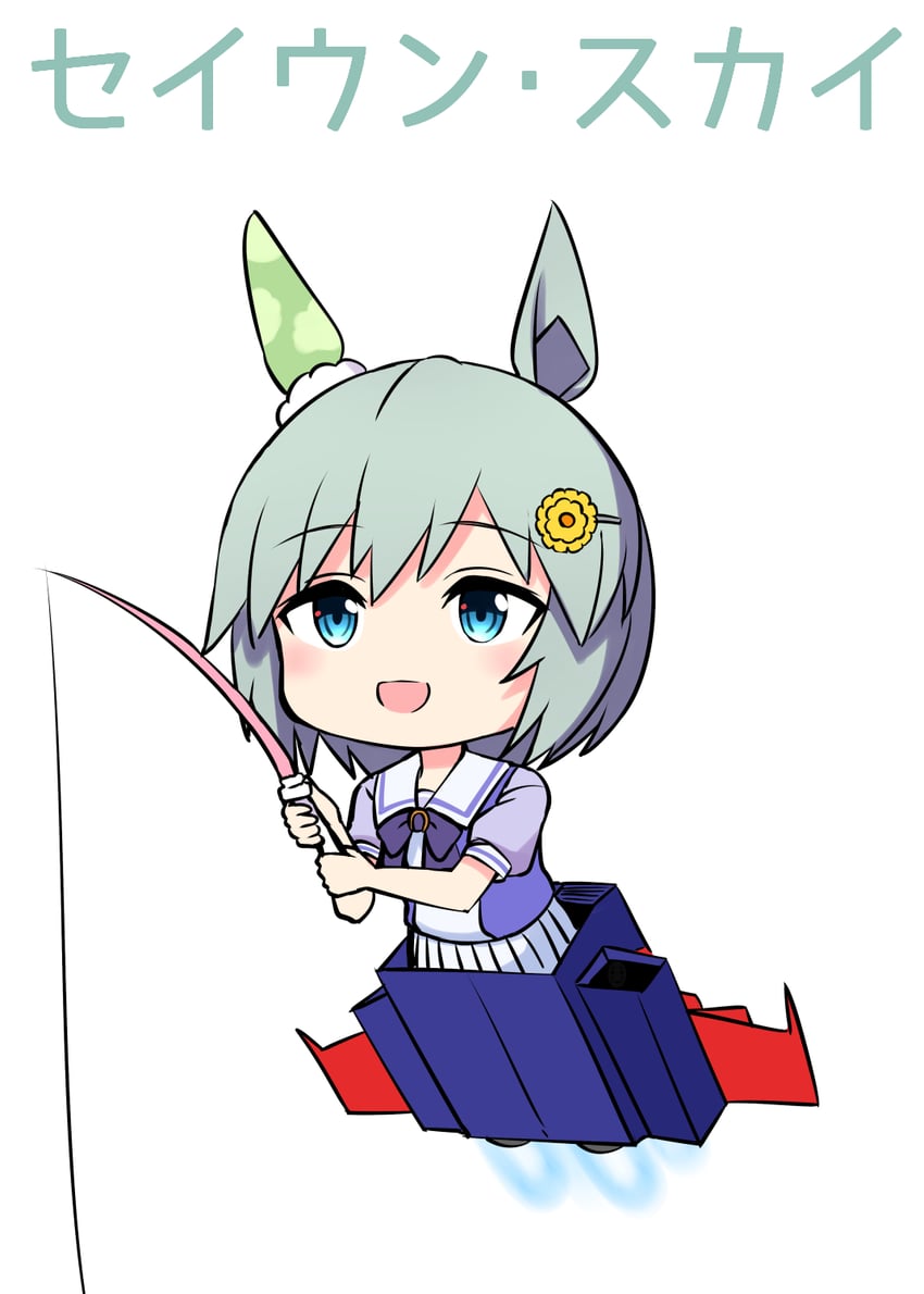 seiun sky (umamusume and 1 more) drawn by kamelie