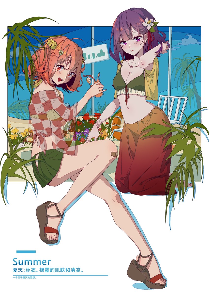 hieda no akyuu and motoori kosuzu (touhou) drawn by guozimiao
