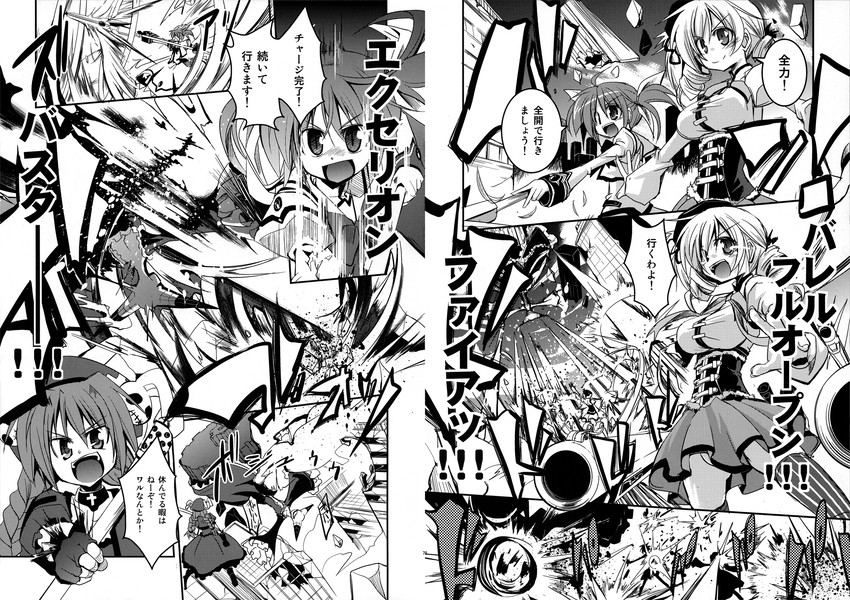 tomoe mami, takamachi nanoha, raising heart, vita, graf eisen, and 1 more (mahou shoujo madoka magica and 1 more) drawn by kazekawa_nagi