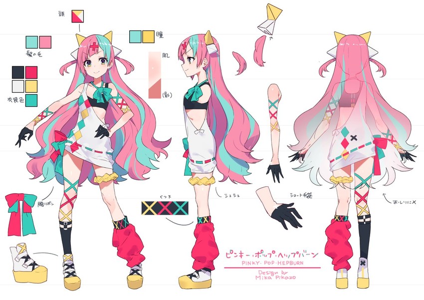 pinky pop hepburn (the moon studio) drawn by mika_pikazo