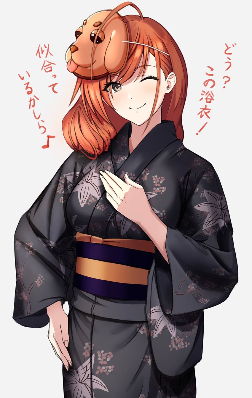 arisugawa natsuha (idolmaster and 1 more) drawn by kik