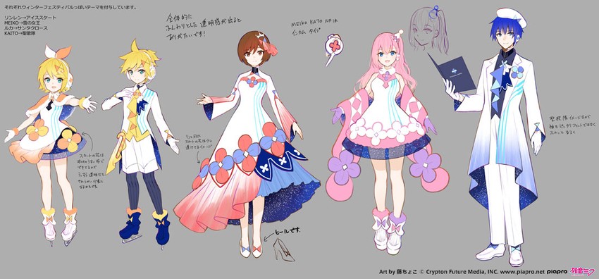 kagamine rin, kagamine len, megurine luka, kaito, meiko, and 5 more (vocaloid and 1 more) drawn by fuzichoco