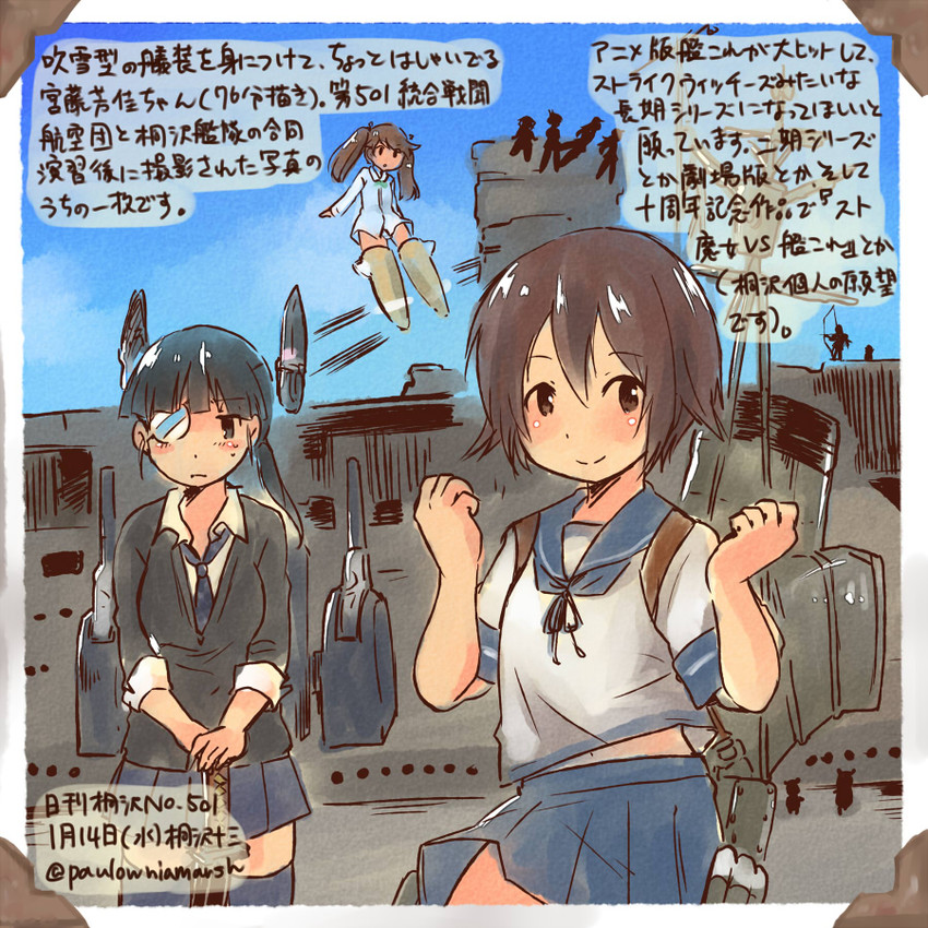 hibiki, inazuma, tenryuu, fubuki, ikazuchi, and 5 more (kantai collection and 2 more) drawn by kirisawa_juuzou