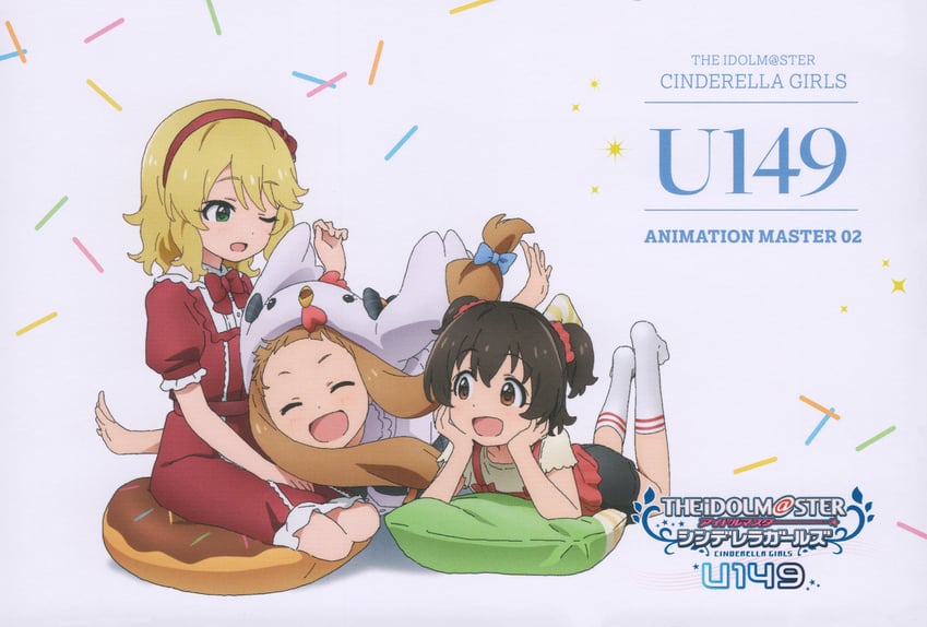 sakurai momoka, akagi miria, and ichihara nina (idolmaster and 2 more)