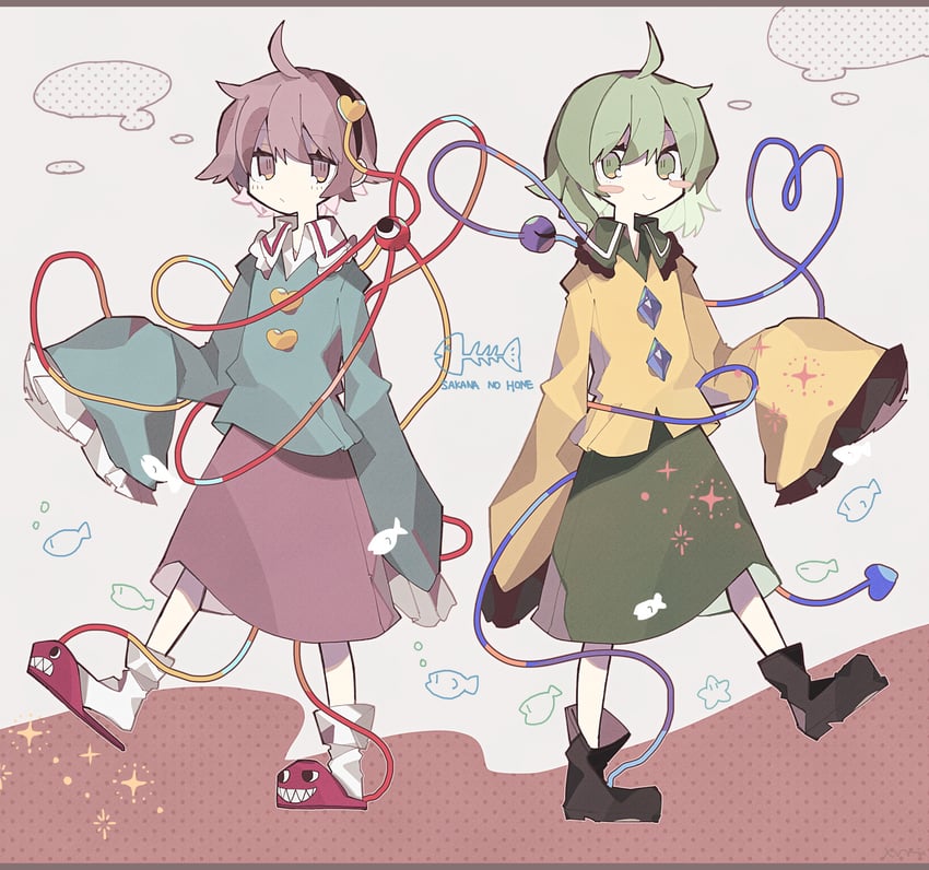 komeiji koishi and komeiji satori (touhou) drawn by hatsushiro_mamimu
