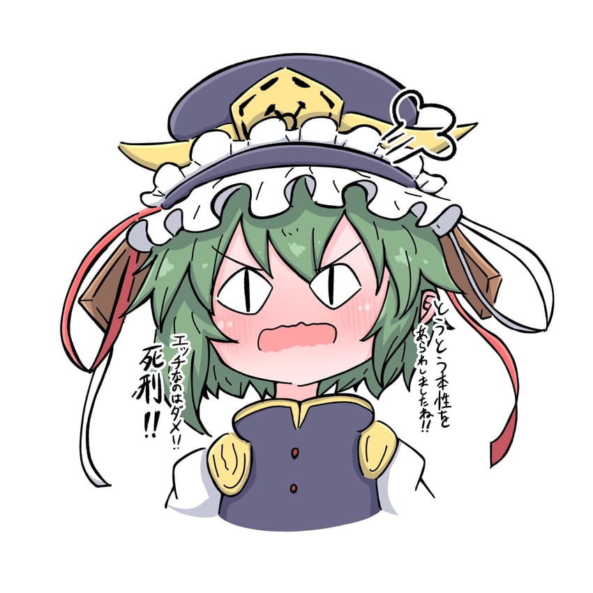 shiki eiki (touhou and 1 more) drawn by blue_hawaii_kgs