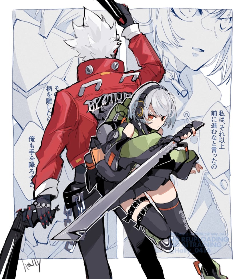 anby demara and billy kid (zenless zone zero) drawn by hally