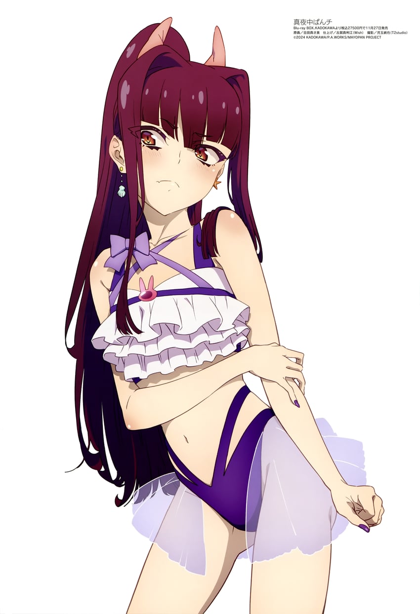 yuki (megami magazine and 1 more) drawn by gouda_masami