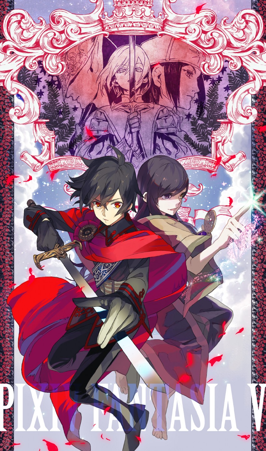 lucas, emanuel, and yue liang (pixiv fantasia and 1 more) drawn by nishihara_isao