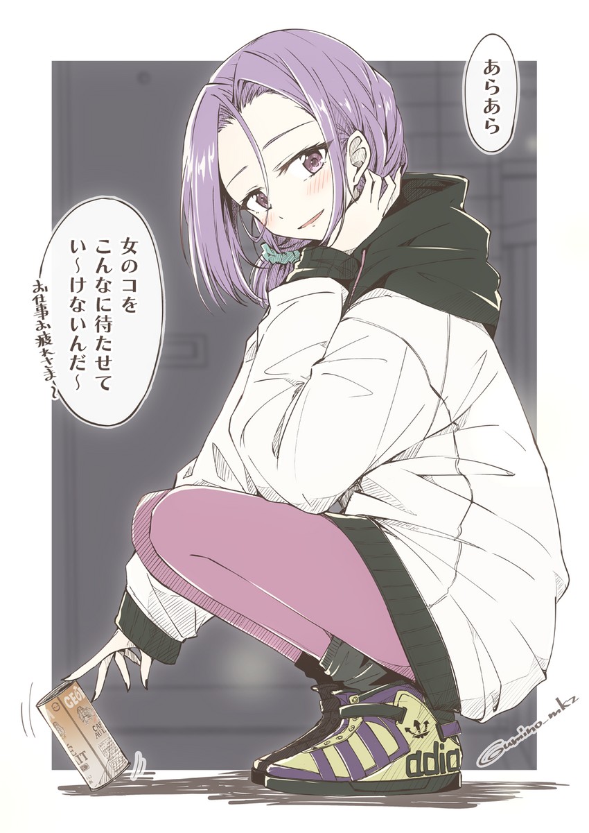 tatsuta (kantai collection) drawn by umino_mokuzu_(shizumisou)