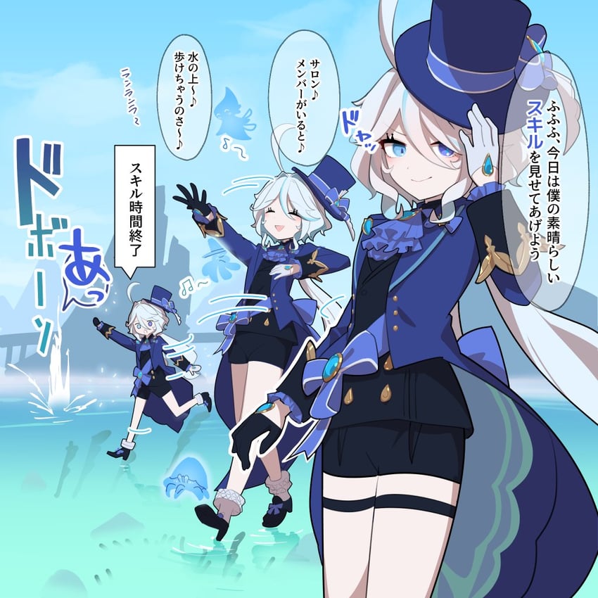 furina, surintendante chevalmarin, gentilhomme usher, and mademoiselle crabaletta (genshin impact) drawn by soku_(bluerule-graypray)