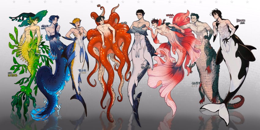 ye xiu, huang shaotian, wang jiexi, han wenqing, zhou zekai, and 3 more (quanzhi gaoshou) drawn by juanmao