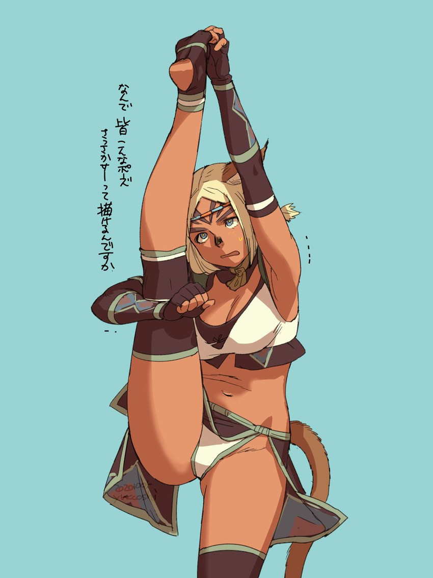 adventurer (final fantasy and 1 more) drawn by yuccoshi