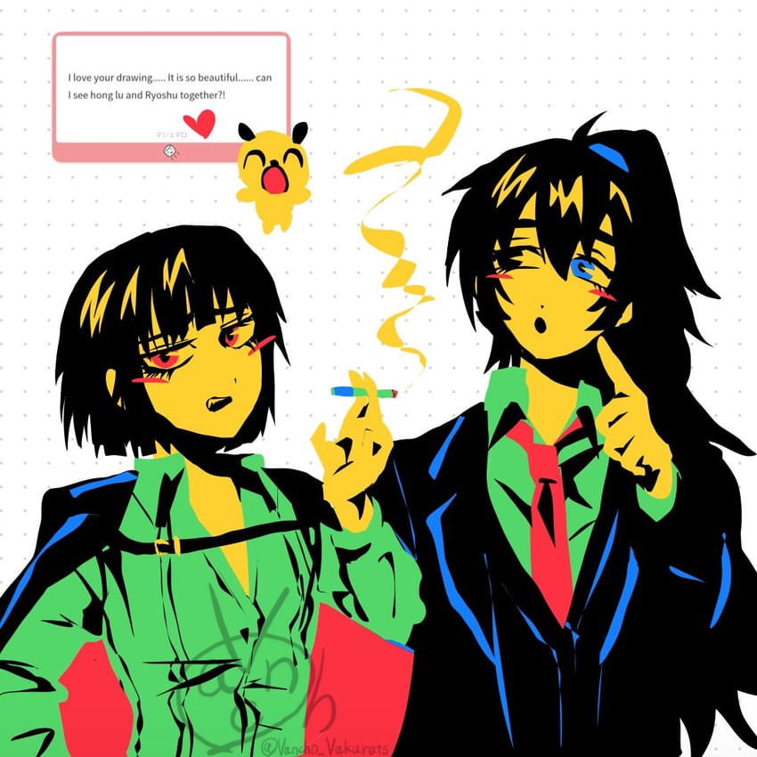 hong lu and ryoshu (project moon and 2 more) drawn by vancho_vakurets