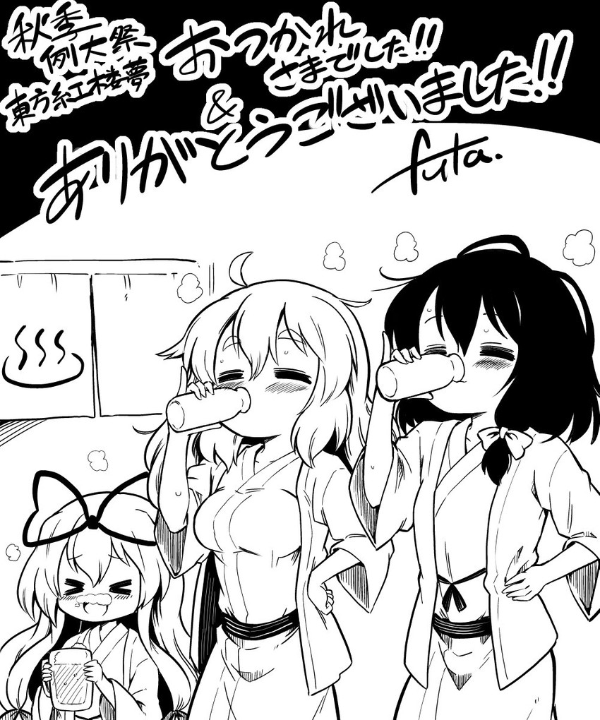 yakumo yukari, usami renko, and maribel hearn (touhou) drawn by futa_(nabezoko)