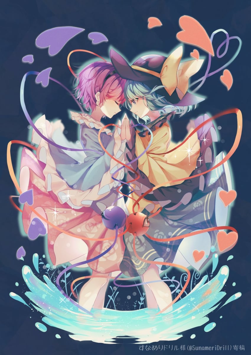 komeiji koishi and komeiji satori (touhou) drawn by sekisei_(superego51)