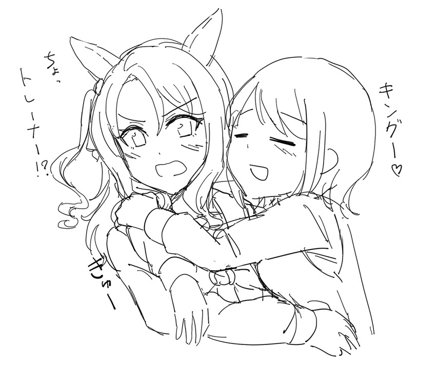 trainer, king halo, and female trainer (umamusume) drawn by minu