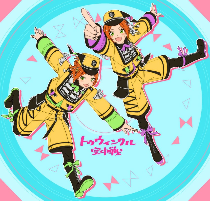 aoi hinata and aoi yuta (ensemble stars!) drawn by fuurin_(sior_fr)