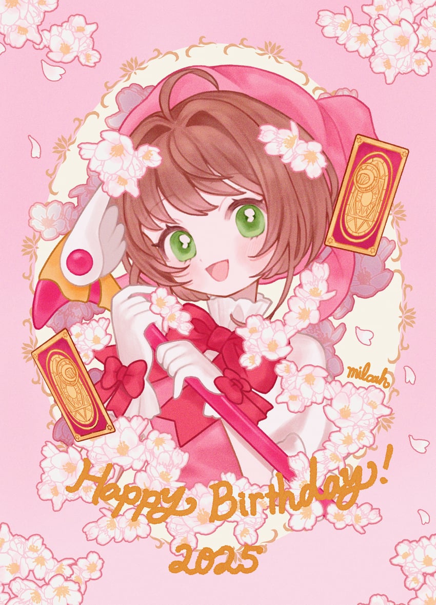 kinomoto sakura (cardcaptor sakura) drawn by milcah