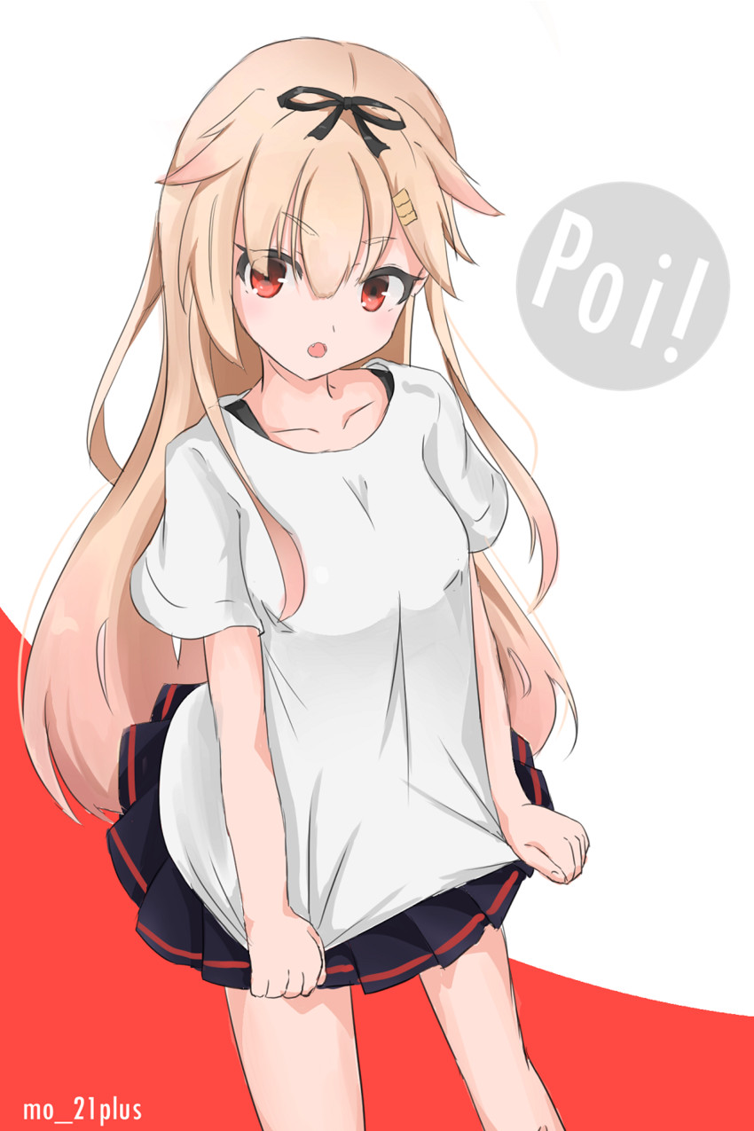 yuudachi and yuudachi kai ni (kantai collection) drawn by munehiro_(21plus)