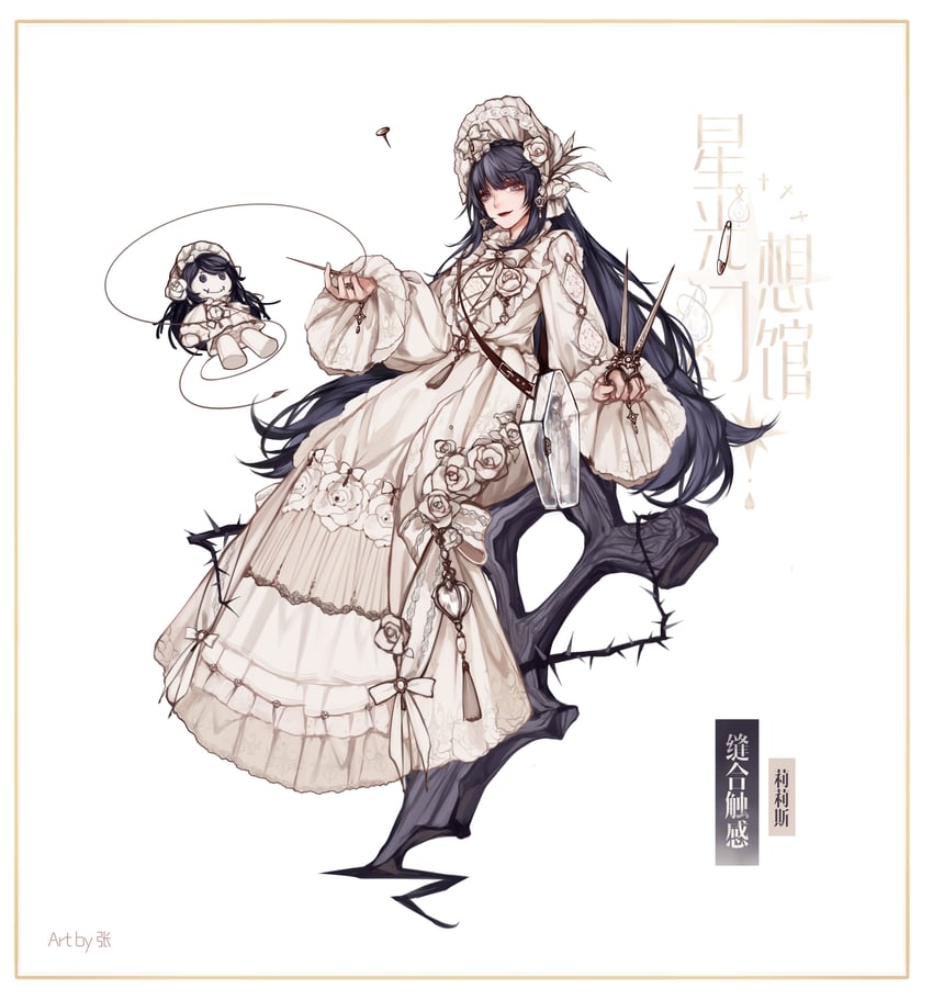 lilith (nikki and 1 more) drawn by stars_zhangzhang