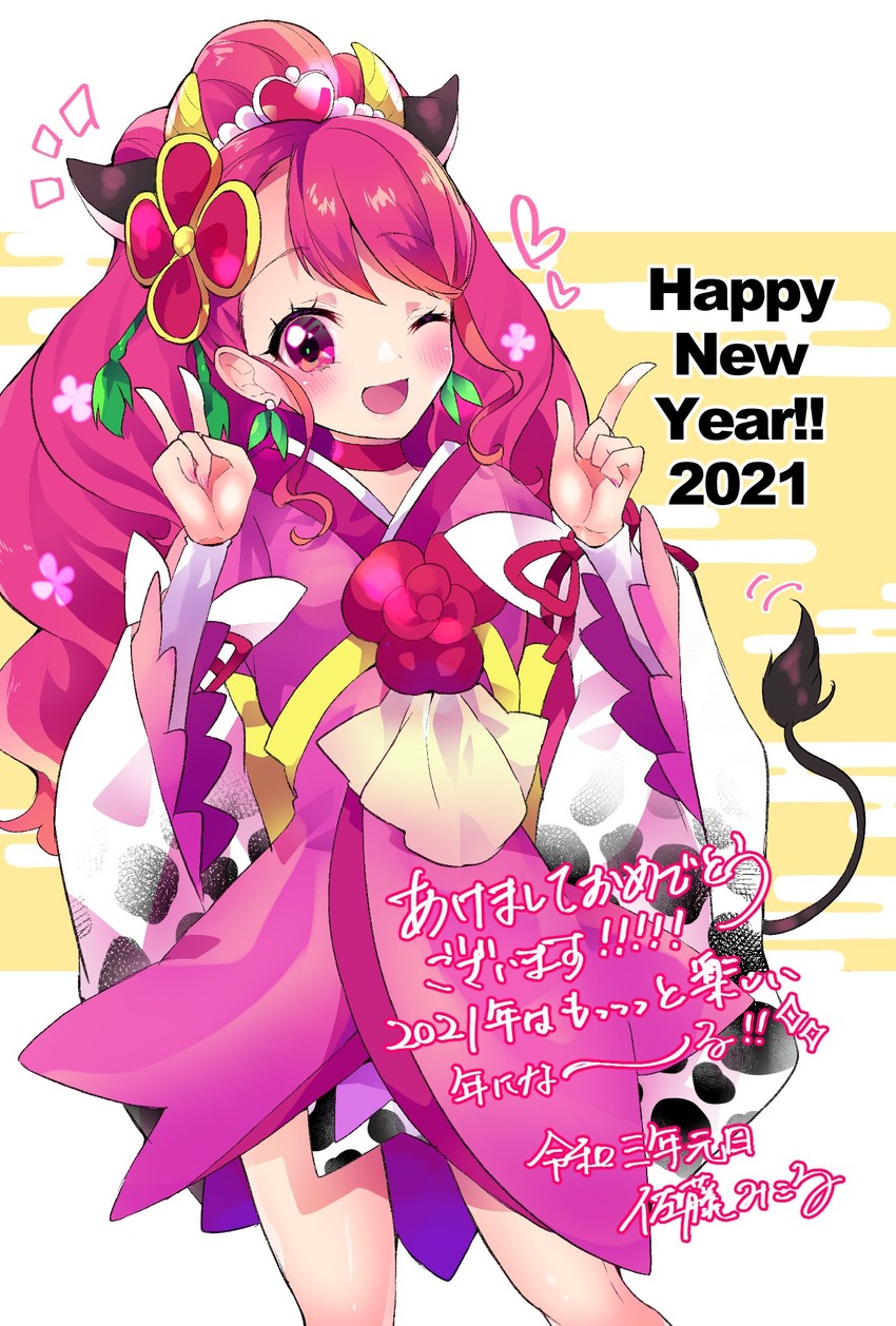 hanadera nodoka and cure grace (precure and 1 more) drawn by mikorin