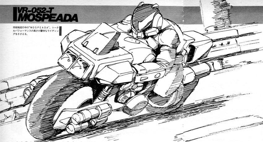 mospeada, ride armor, and stick bernard (mospeada and 2 more) drawn by aramaki_shinji