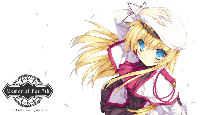 silvia lautreamont (seikoku no dragonar) drawn by shimesaba_kohada