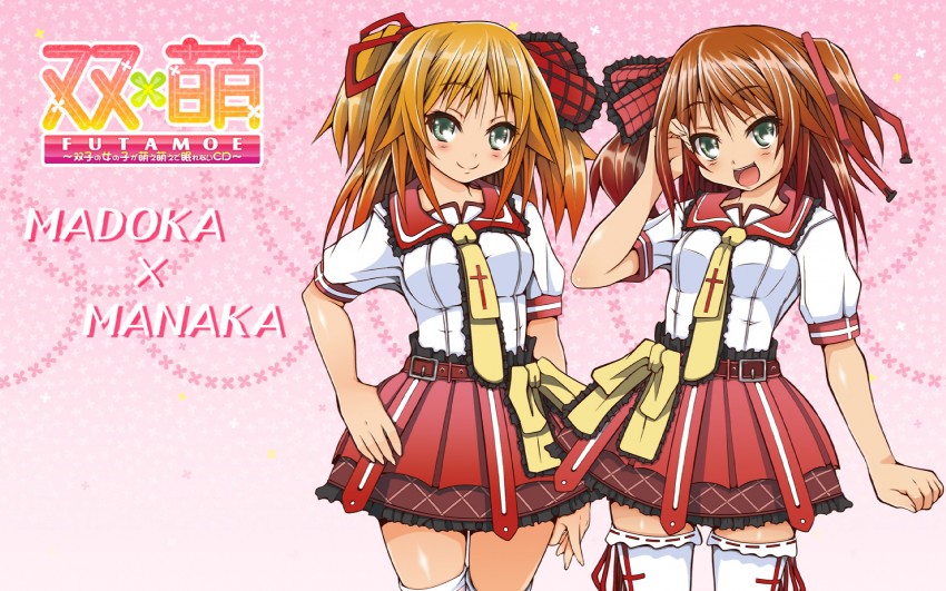 kurusu manaka and kurusu madoka (futamoe) drawn by naz_(garyuuya)