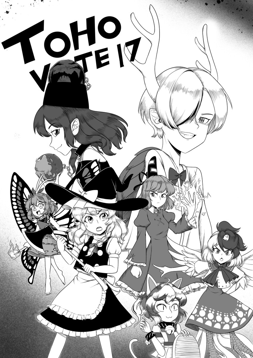 kirisame marisa, soga no tojiko, hecatia lapislazuli, kicchou yachie, eternity larva, and 2 more (touhou) drawn by giantcavemushroom