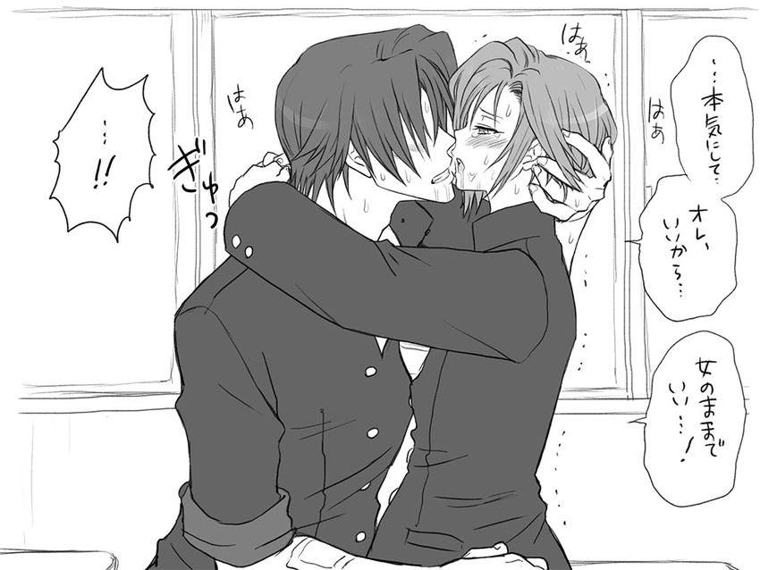 igarashi kyou and hasumi souji (seitenkango. shinyuu to) drawn by eroe