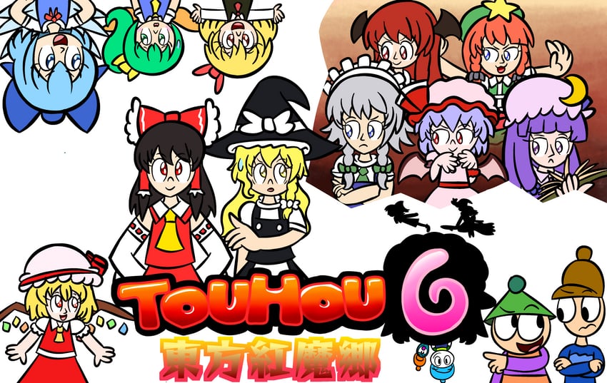 hakurei reimu, kirisame marisa, remilia scarlet, flandre scarlet, izayoi sakuya, and 6 more (touhou and 3 more) drawn by boredrabbit