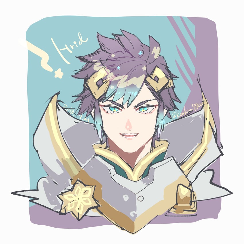 hrid (fire emblem and 1 more) drawn by nerinriume