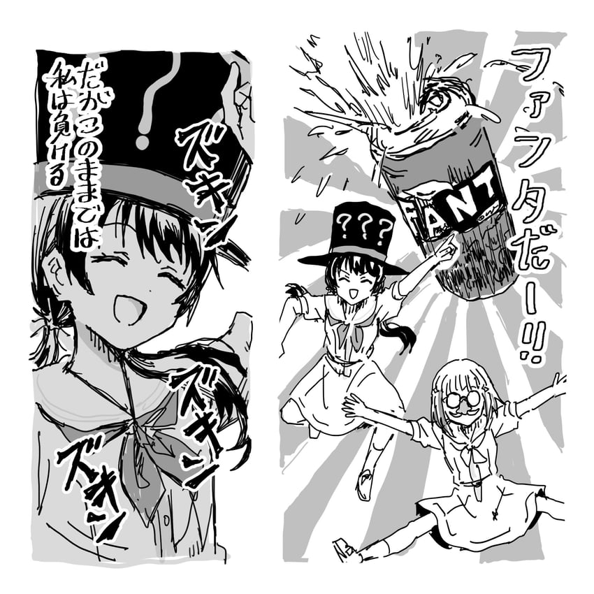 murano sayaka and yugiri tsuzuri (love live! and 1 more) drawn by hellfire00001